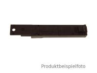 EMPFAENGER - FERNBEDIENUNG Opel Ersatzteil 6239062 13155596