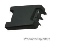 ABDECKUNG Opel Ersatzteil 1400574 13244378