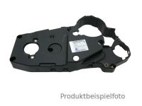 DECKEL HINTEN Opel Ersatzteil 5638051 90530916