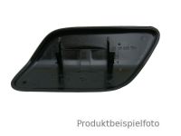 DECKEL Opel Ersatzteil 1452112 13225751