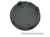 ZIERKAPPE-RADNABE Opel Ersatzteil 6006075 13204648